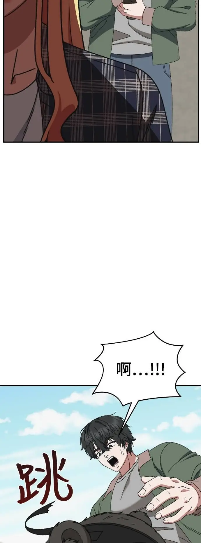 《盗脸人生》S3 玄女主 22图55