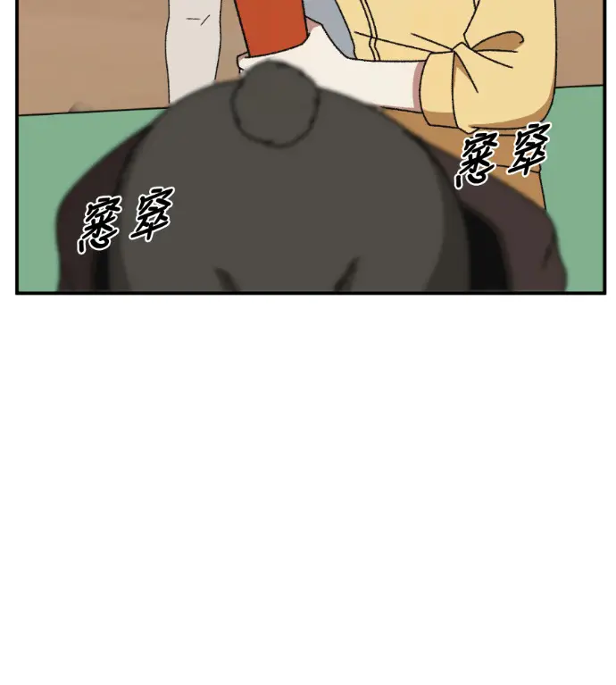 《盗脸人生》S3 玄女主 外传&高独修 1图10