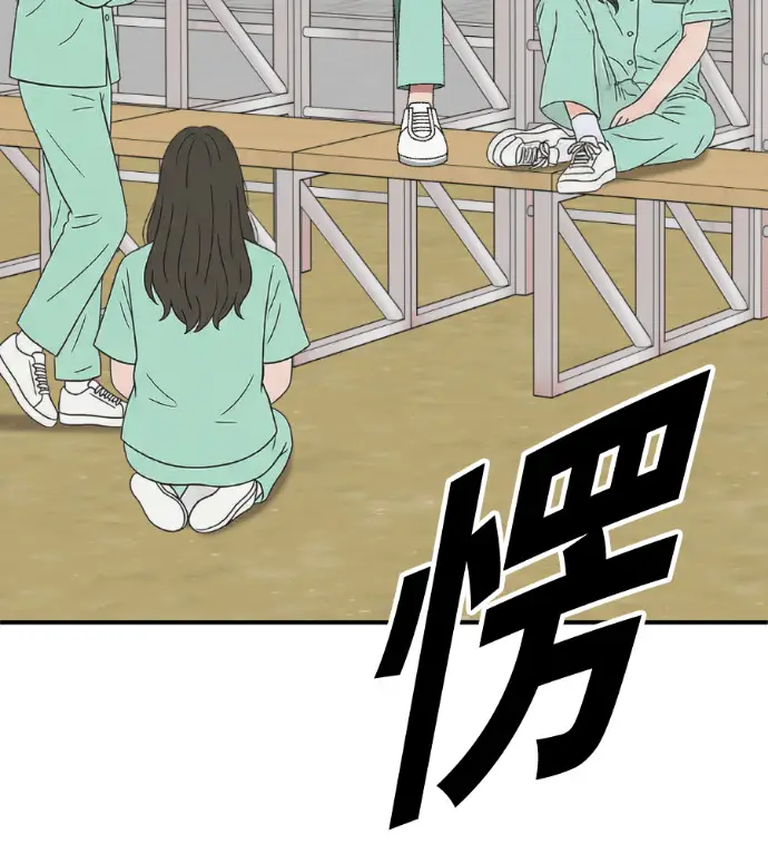 《盗脸人生》S3 玄女主 外传&高独修 1图102