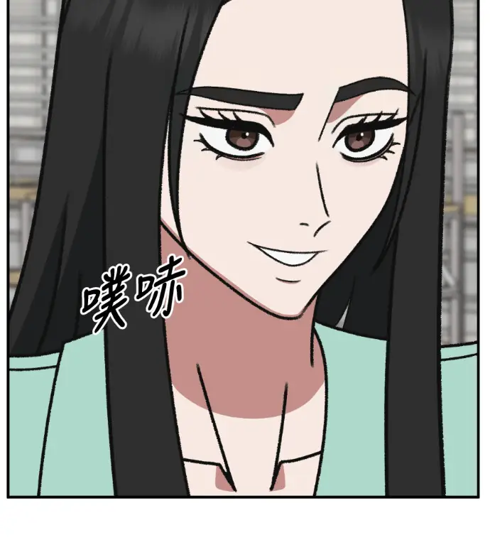 《盗脸人生》S3 玄女主 外传&高独修 1图112