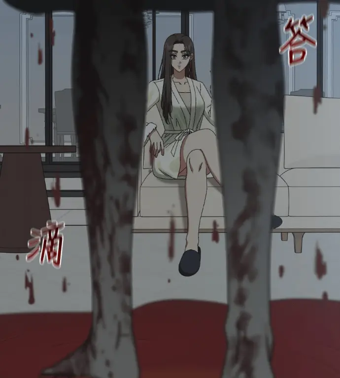 《盗脸人生》S3 玄女主 外传&高独修 1图136