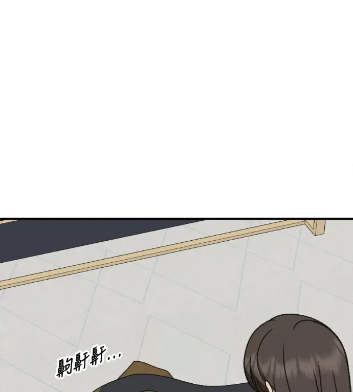 《盗脸人生》S3 玄女主 外传&高独修 1图158