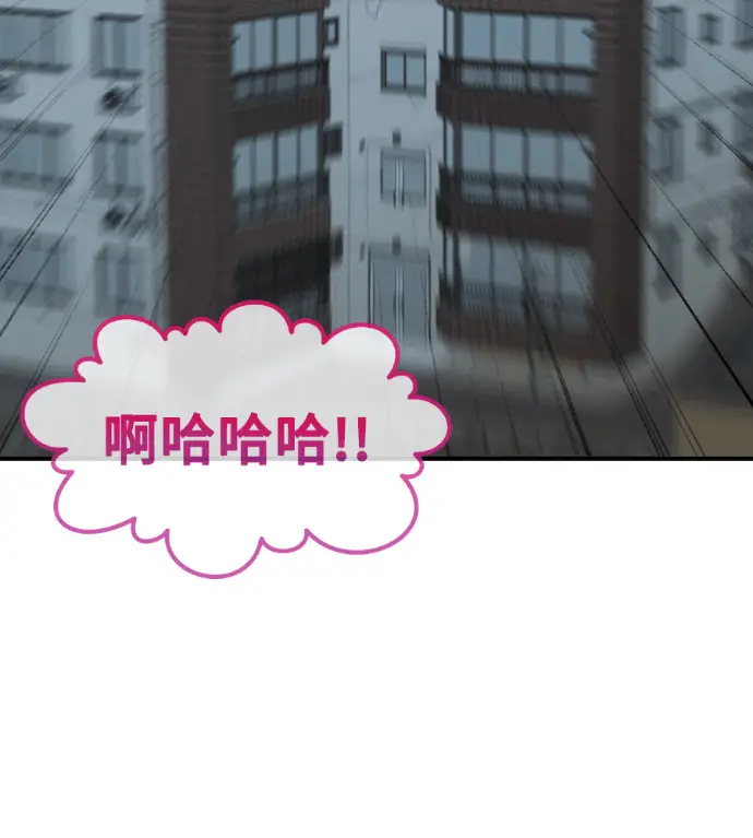 《盗脸人生》S3 玄女主 外传&高独修 1图200