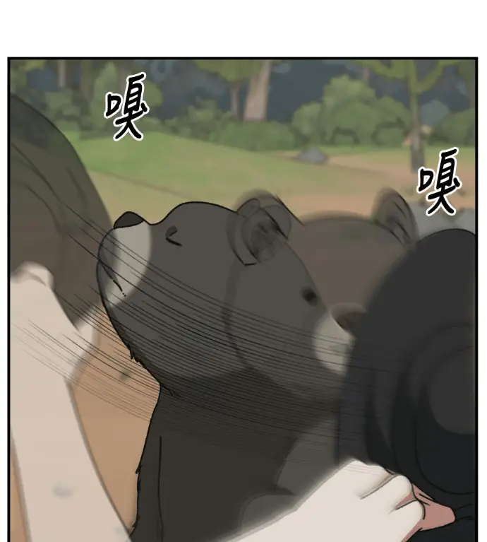 《盗脸人生》S3 玄女主 外传&高独修 1图22