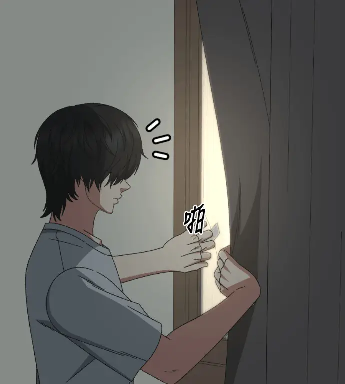 《盗脸人生》S3 高独修 2图106