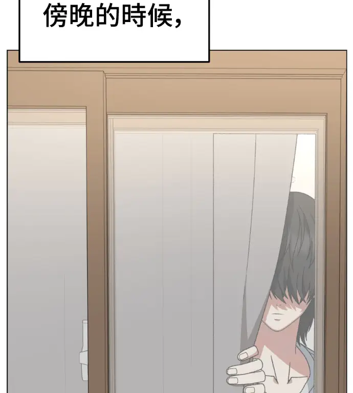 《盗脸人生》S3 高独修 2图108