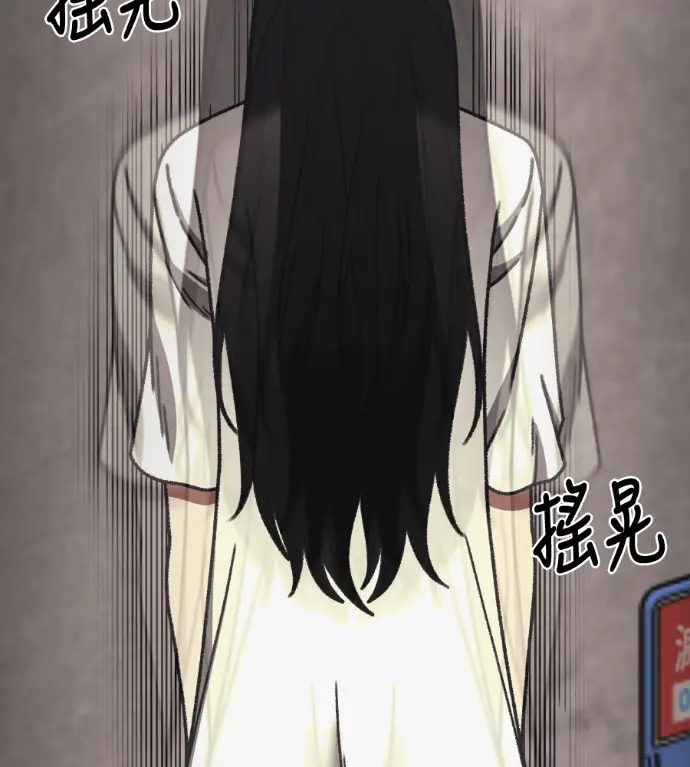《盗脸人生》S3 高独修 2图115