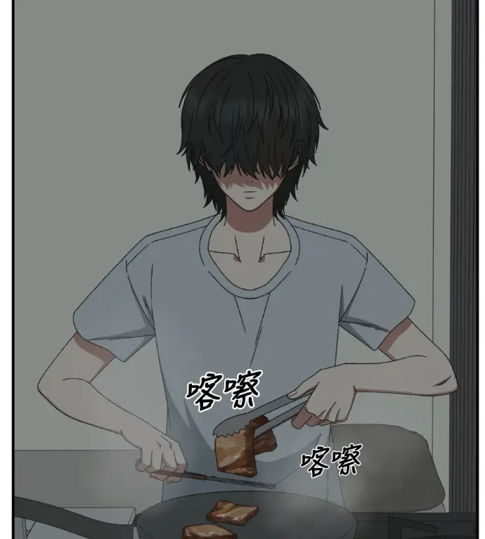 《盗脸人生》S3 高独修 2图129