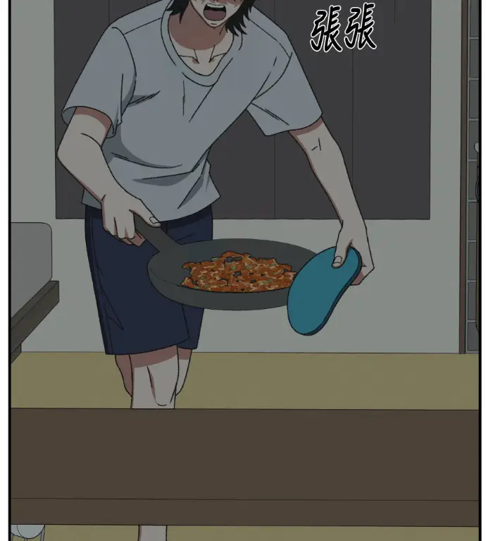 《盗脸人生》S3 高独修 2图137