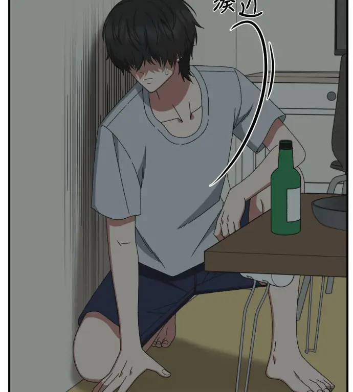 《盗脸人生》S3 高独修 2图171