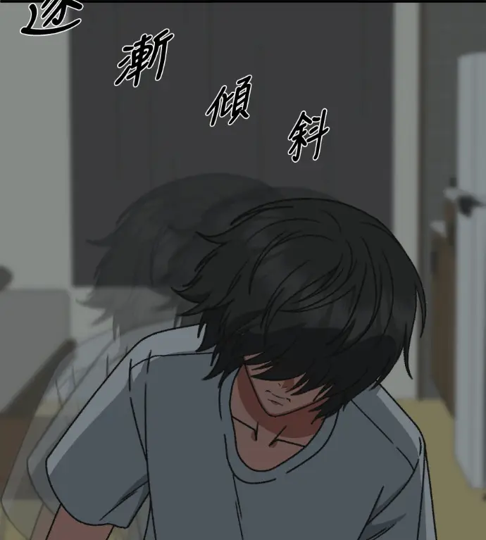 《盗脸人生》S3 高独修 2图185
