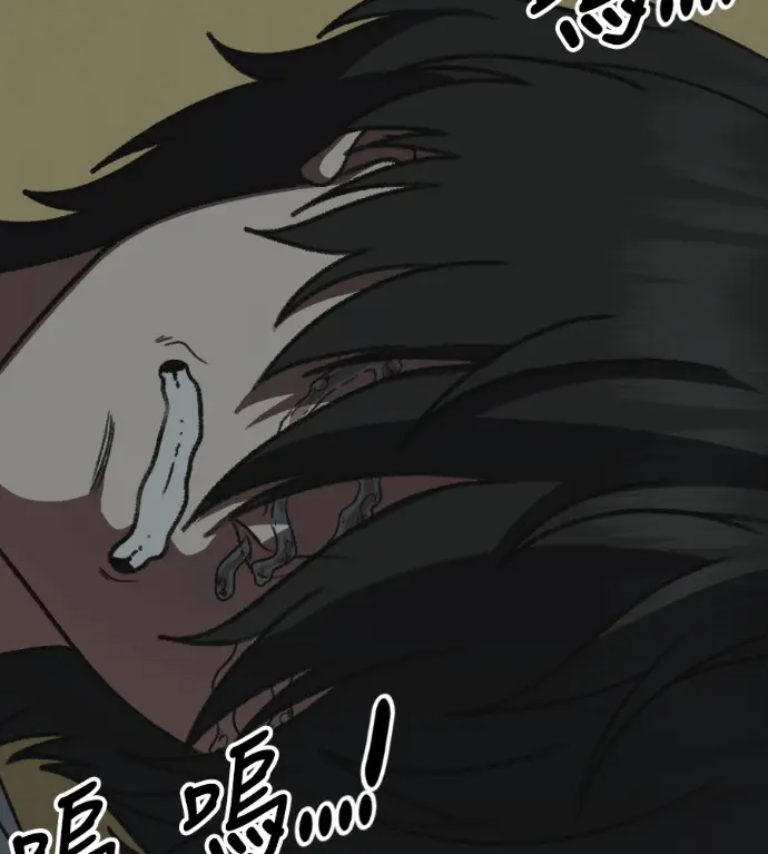 《盗脸人生》S3 高独修 2图193