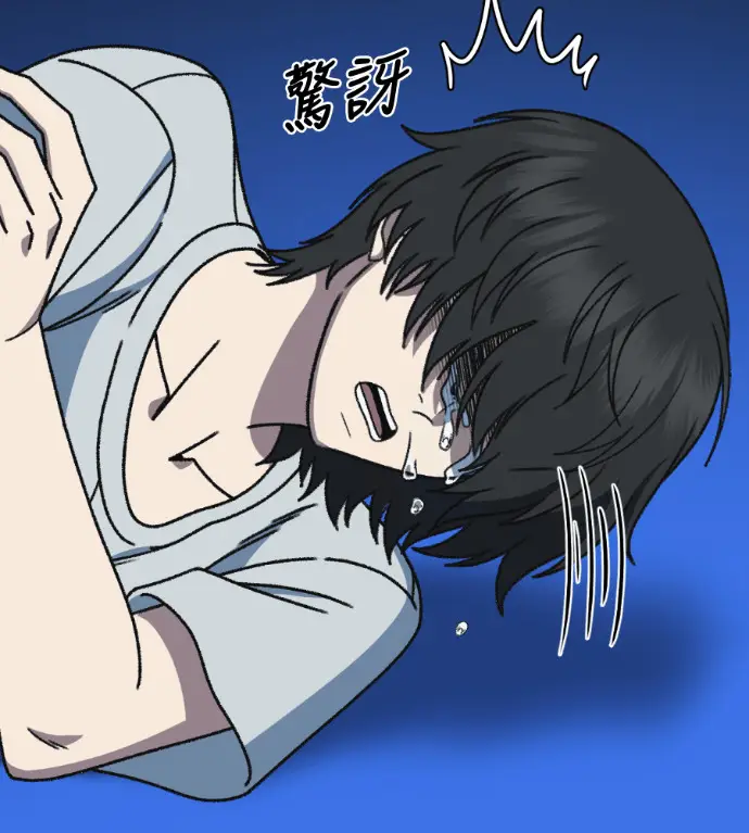 《盗脸人生》S3 高独修 2图210