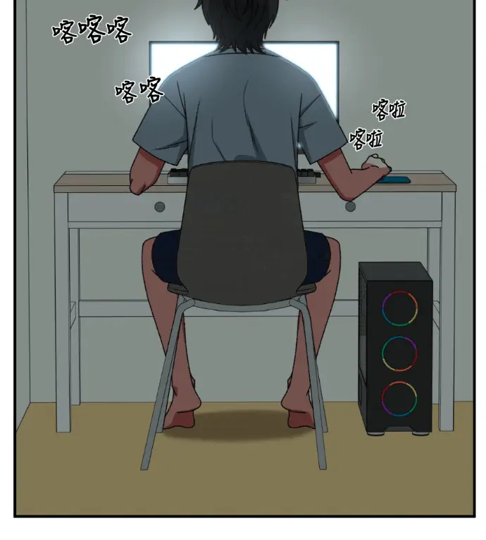 《盗脸人生》S3 高独修 2图31