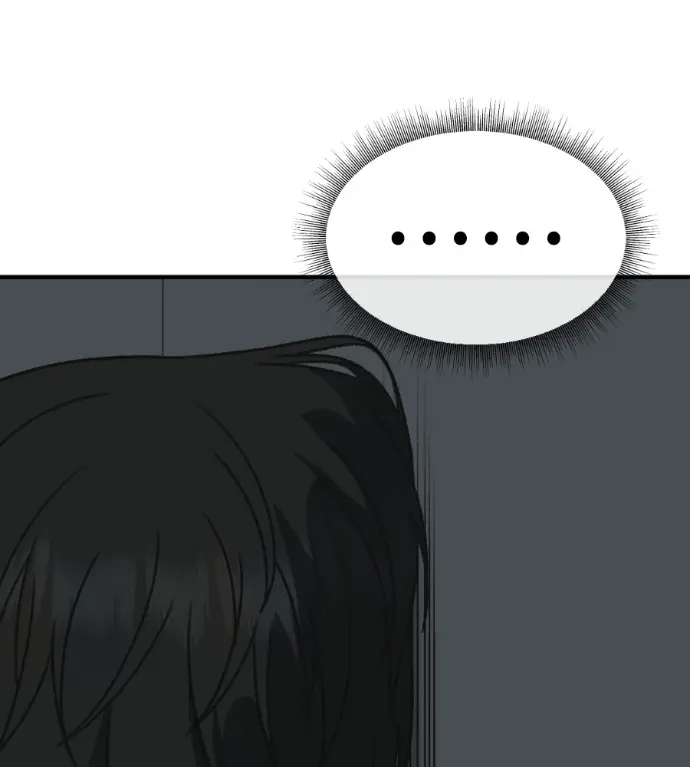 《盗脸人生》S3 高独修 2图38