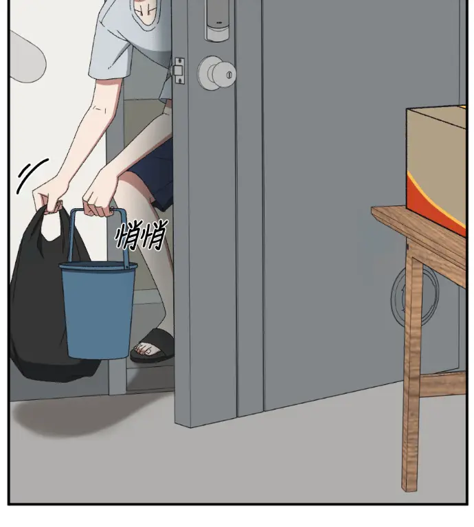 《盗脸人生》S3 高独修 2图44