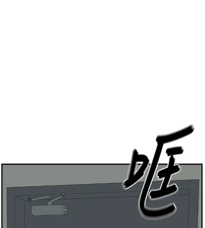 《盗脸人生》S3 高独修 2图47