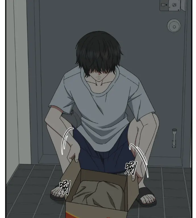 《盗脸人生》S3 高独修 2图50