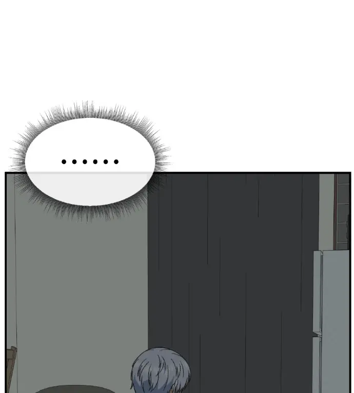 《盗脸人生》S3 高独修 3图138