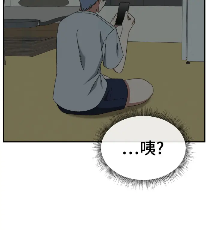 《盗脸人生》S3 高独修 3图139