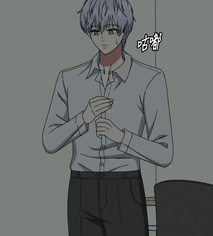 《盗脸人生》S3 高独修 3图219