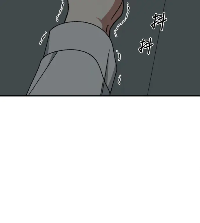 《盗脸人生》S3 高独修 3图237