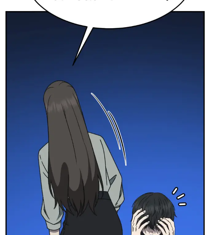 《盗脸人生》S3 高独修 3图46