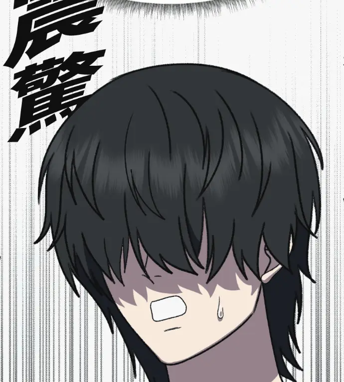 《盗脸人生》S3 高独修 3图79