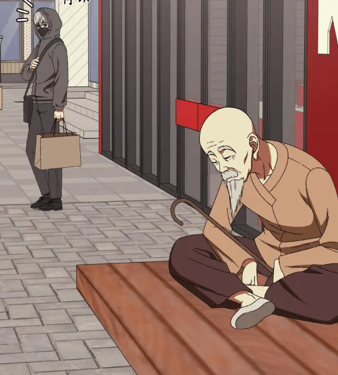《盗脸人生》S3 高独修 4图179