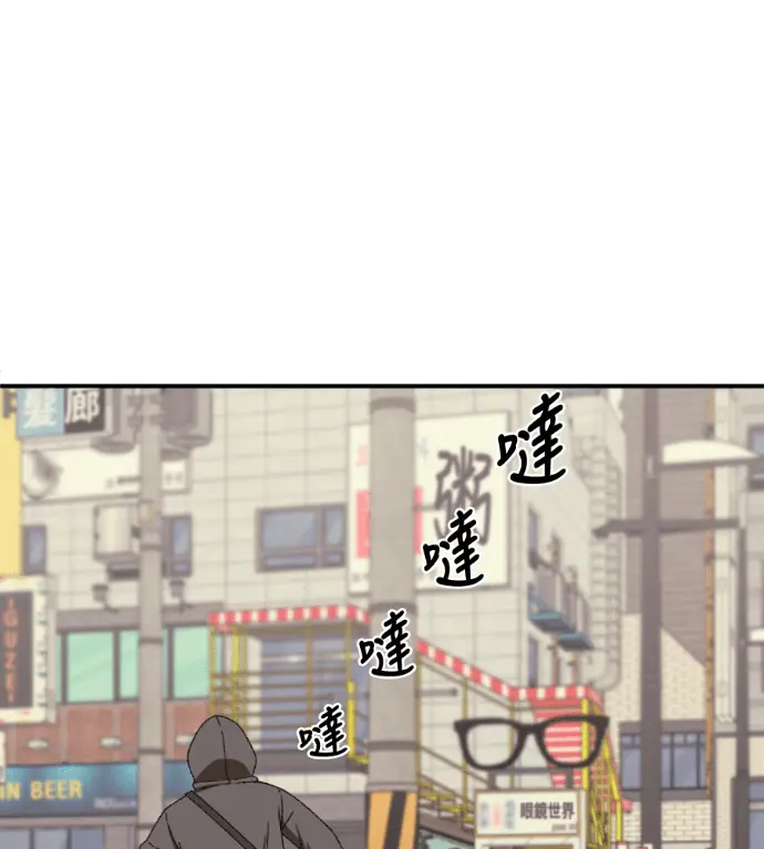 《盗脸人生》S3 高独修 4图191