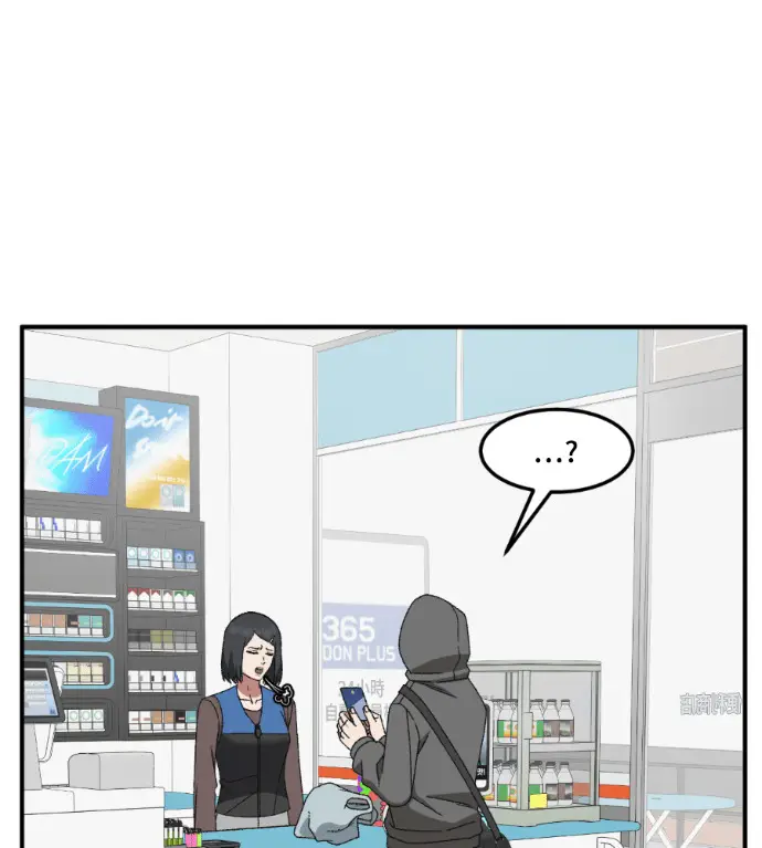 《盗脸人生》S3 高独修 4图208