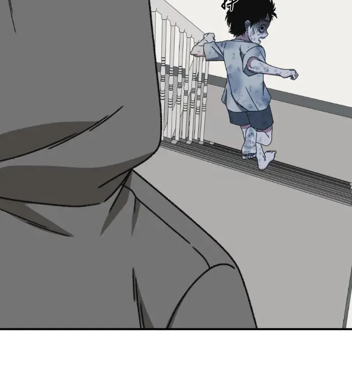 《盗脸人生》S3 高独修 4图41