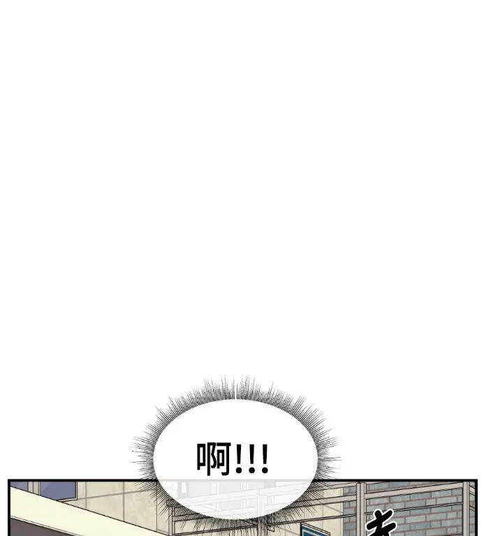 《盗脸人生》S3 高独修 5图102