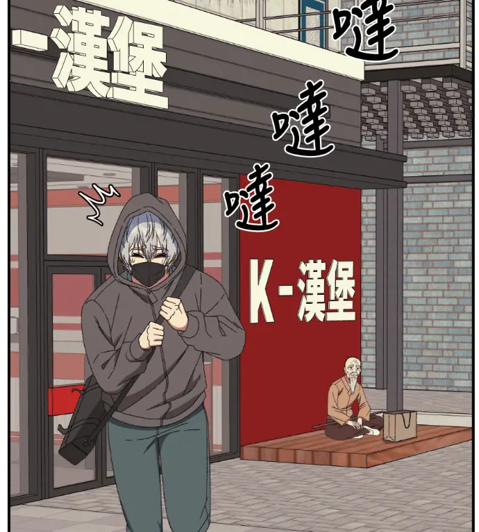 《盗脸人生》S3 高独修 5图103