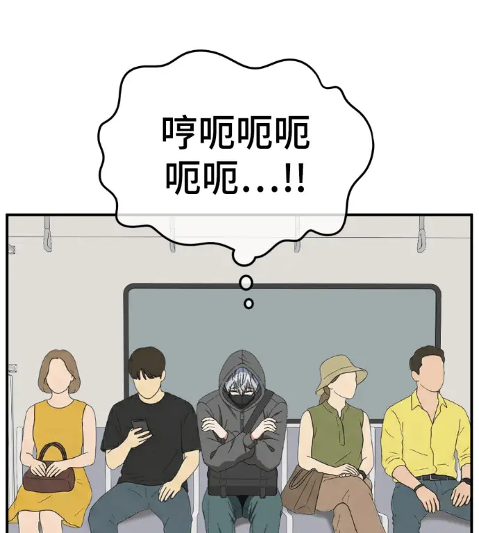 《盗脸人生》S3 高独修 5图108
