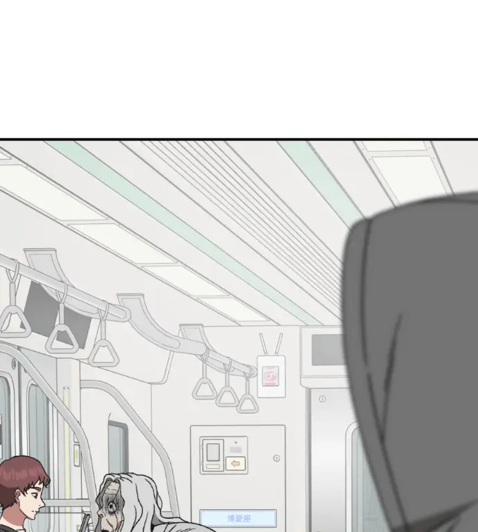 《盗脸人生》S3 高独修 5图116