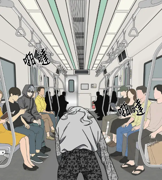 《盗脸人生》S3 高独修 5图122
