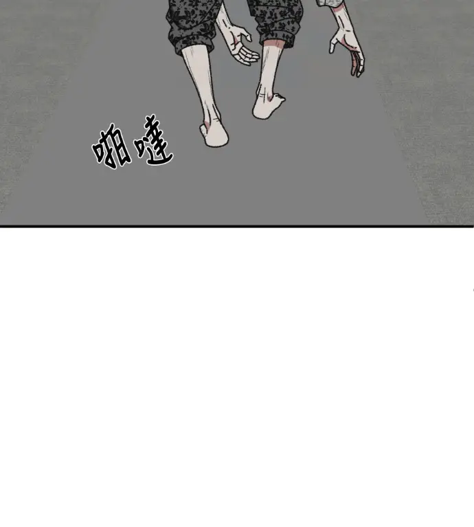 《盗脸人生》S3 高独修 5图123