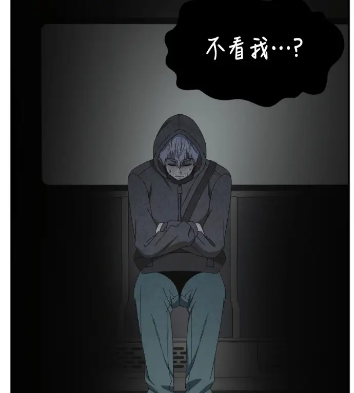 《盗脸人生》S3 高独修 5图133