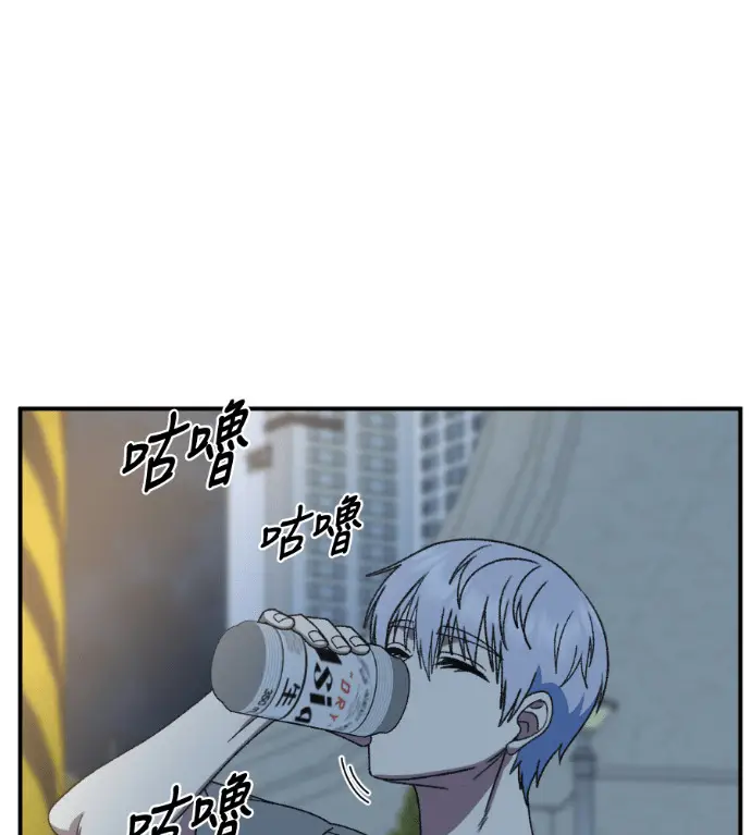《盗脸人生》S3 高独修 5图186