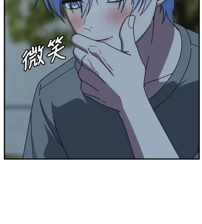 《盗脸人生》S3 高独修 5图205