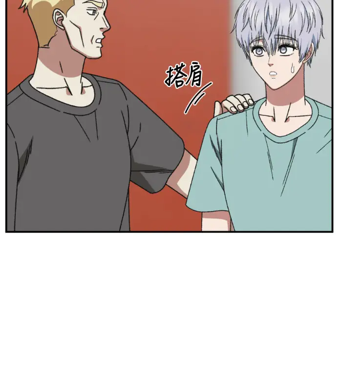 《盗脸人生》S3 高独修 5图35