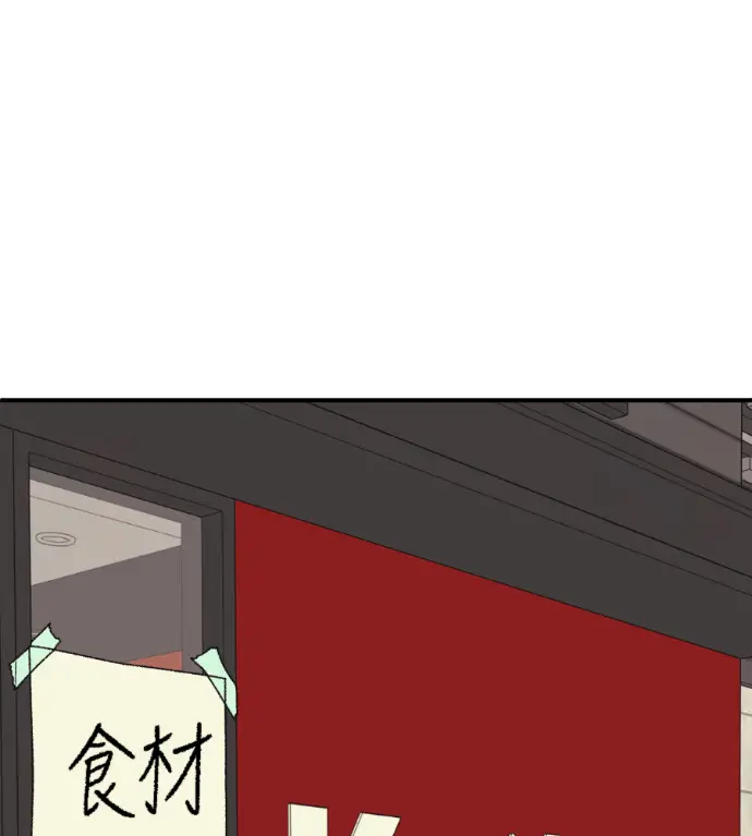 《盗脸人生》S3 高独修 5图65
