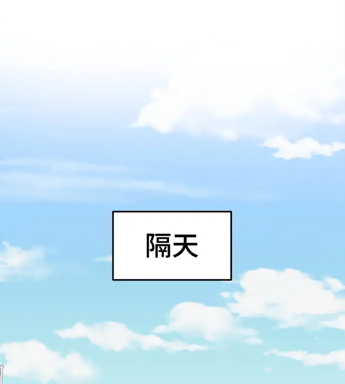 《盗脸人生》S3 高独修 6图127