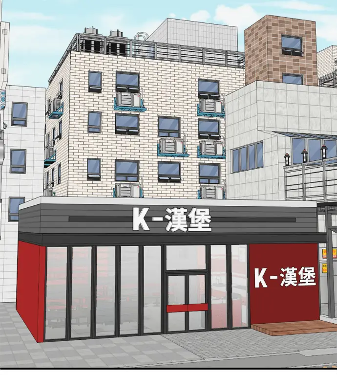 《盗脸人生》S3 高独修 6图128