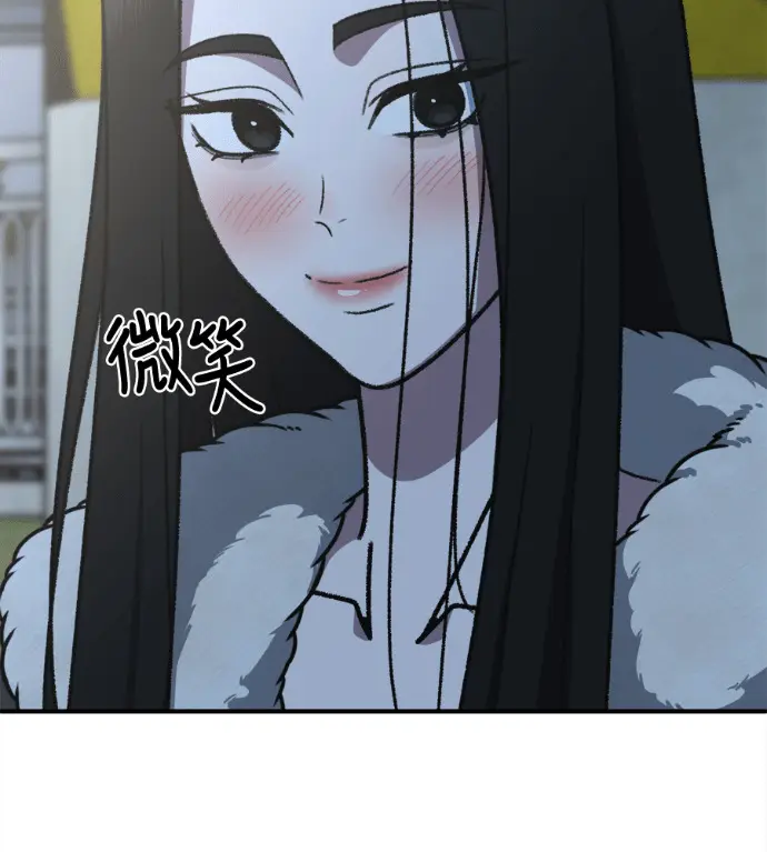 《盗脸人生》S3 高独修 6图15