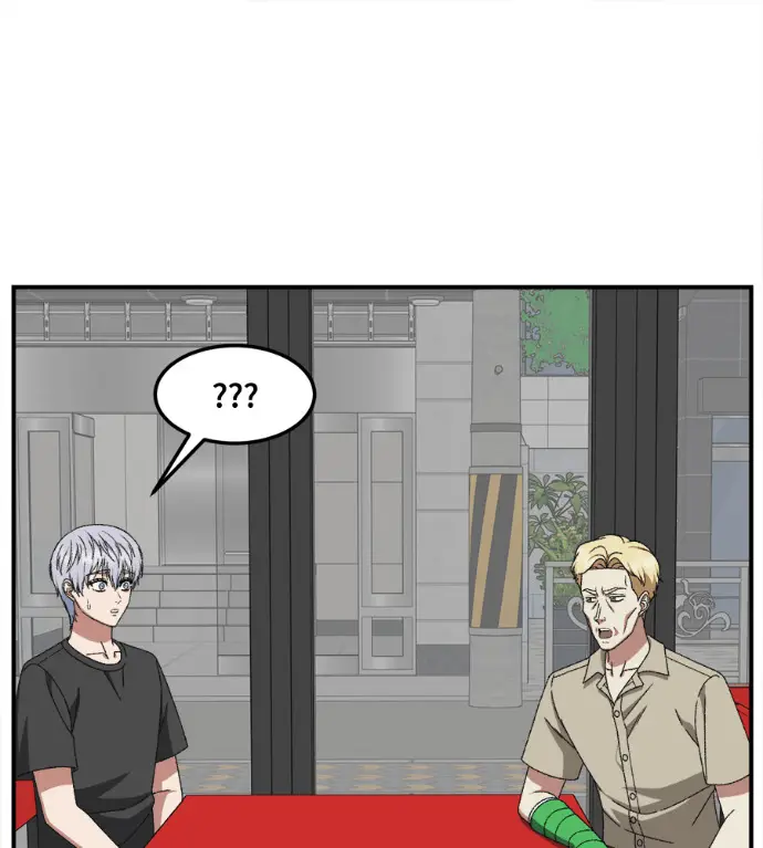 《盗脸人生》S3 高独修 6图152