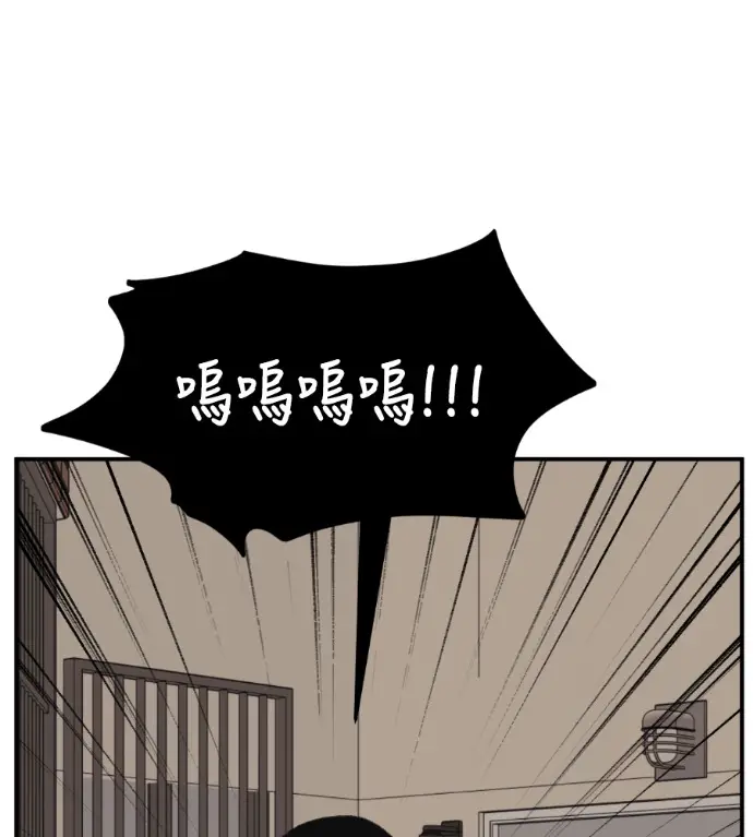 《盗脸人生》S3 高独修 7图117