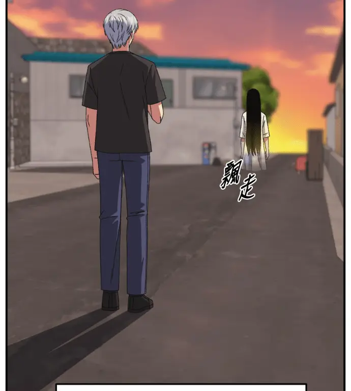 《盗脸人生》S3 高独修 7图237