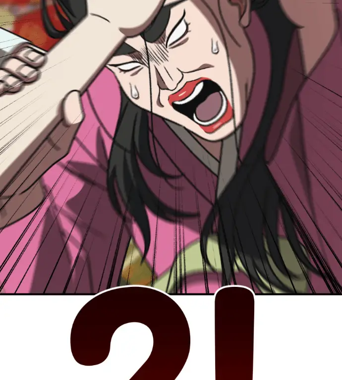 《盗脸人生》S3 高独修 7图255